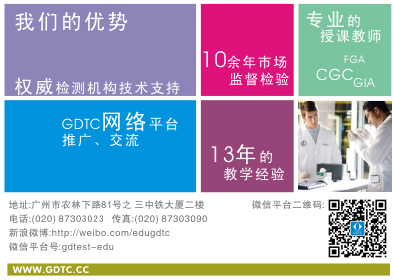 4.8標(biāo)準(zhǔn)宣貫.jpg